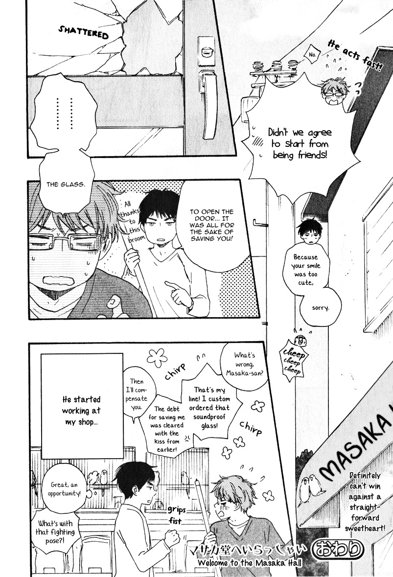 Masakadou e Irasshai Chapter 1 page 35 - Chapter 1
