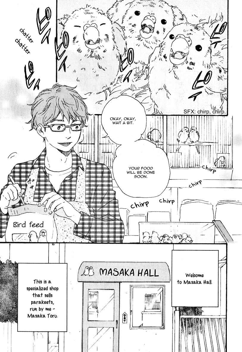 Masakadou e Irasshai Chapter 1 page 4 - Chapter 1