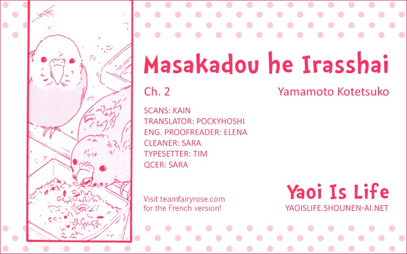 Masakadou e Irasshai Chapter 2 page 1 - Chapter 2