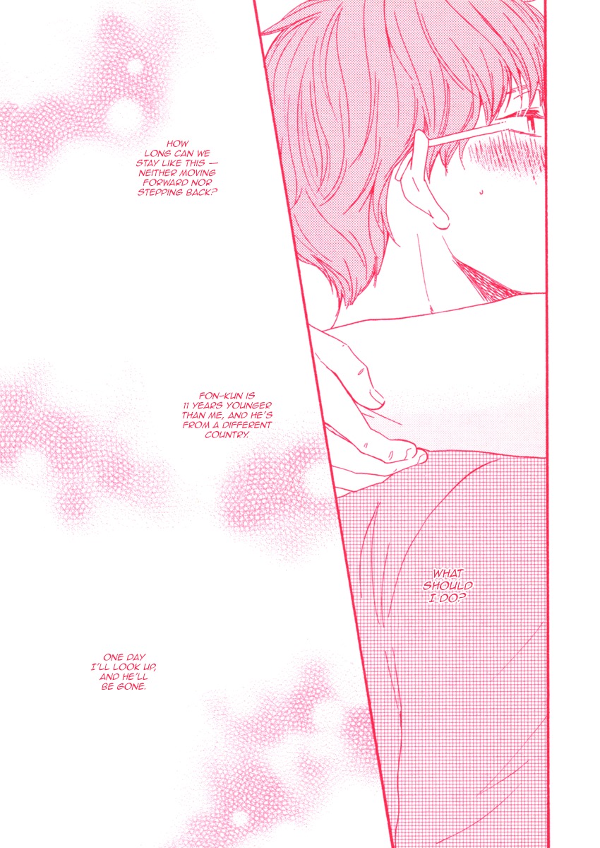 Masakadou e Irasshai Chapter 2 page 17 - Chapter 2