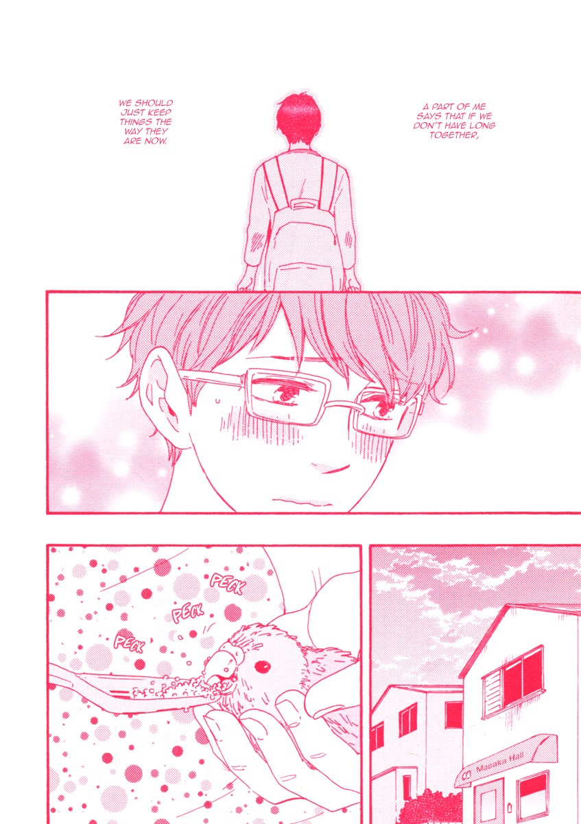 Masakadou e Irasshai Chapter 2 page 18 - Chapter 2