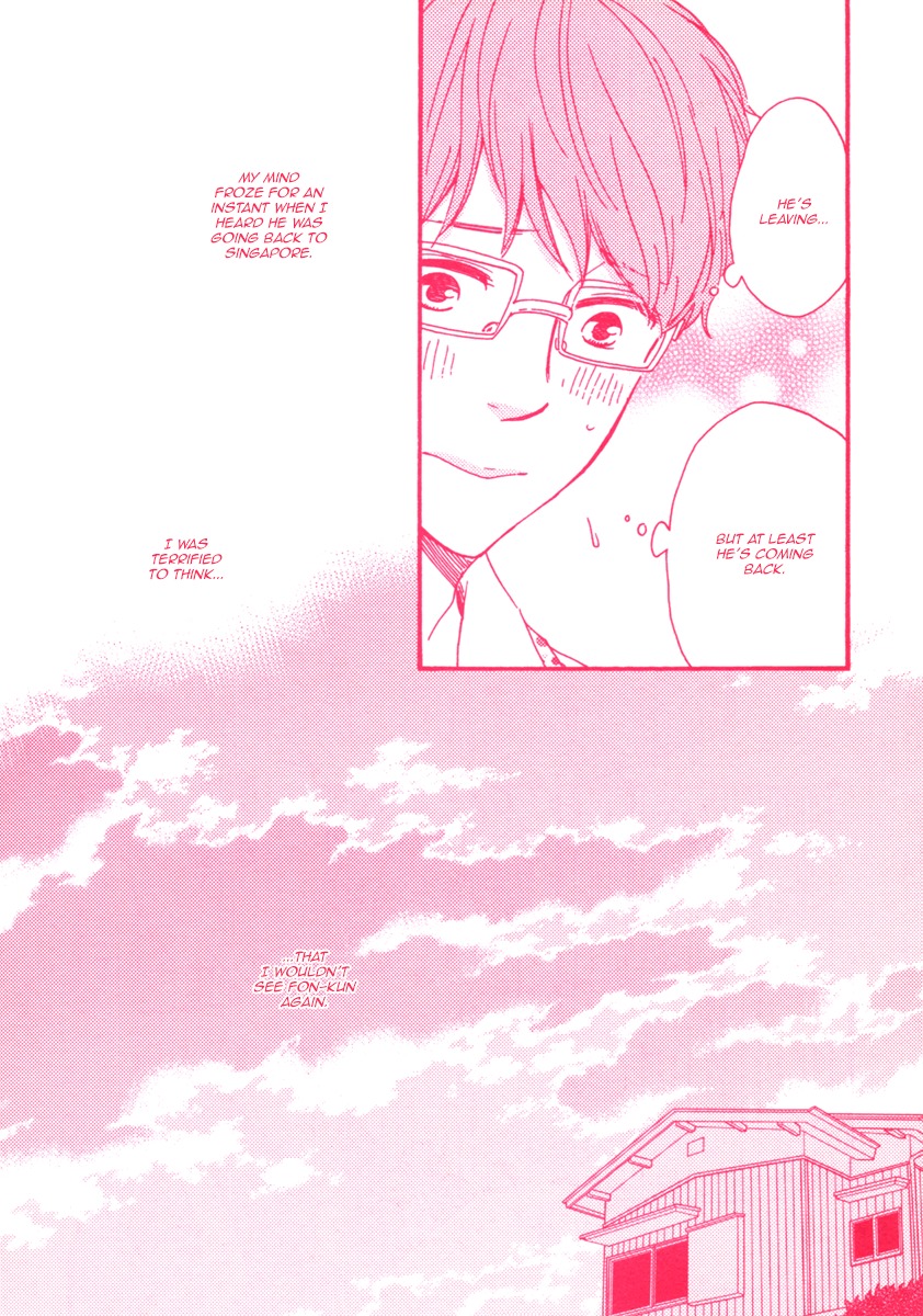 Masakadou e Irasshai Chapter 2 page 23 - Chapter 2