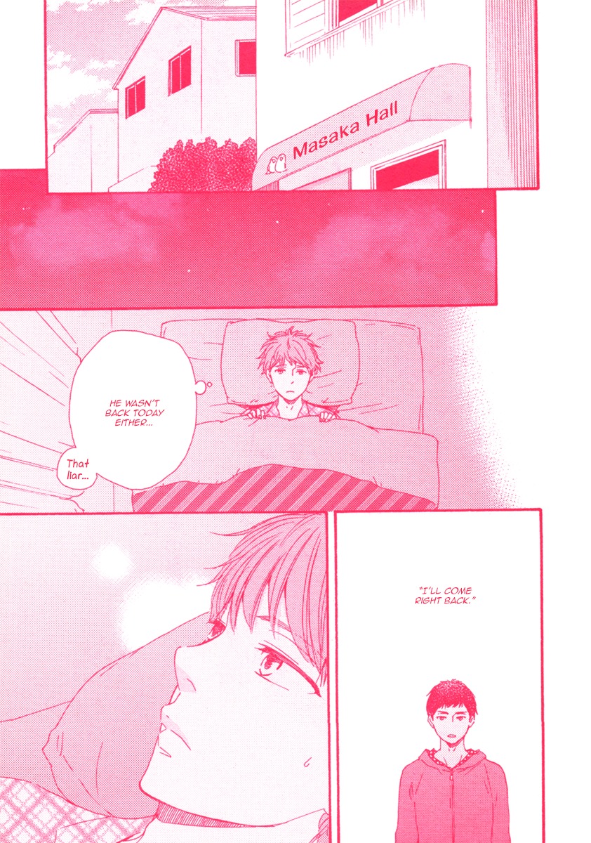 Masakadou e Irasshai Chapter 2 page 25 - Chapter 2