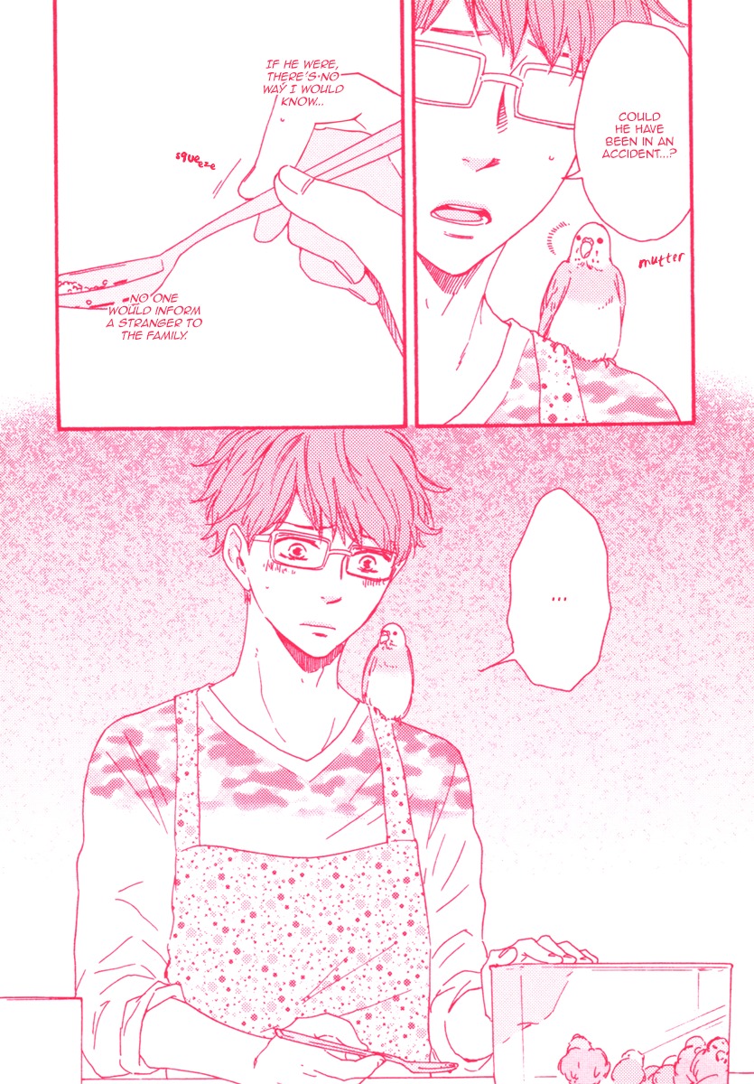 Masakadou e Irasshai Chapter 2 page 27 - Chapter 2