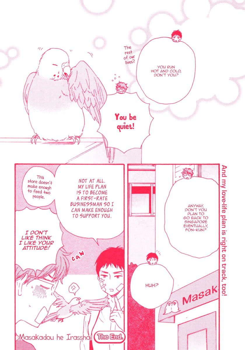 Masakadou e Irasshai Chapter 2 page 36 - Chapter 2