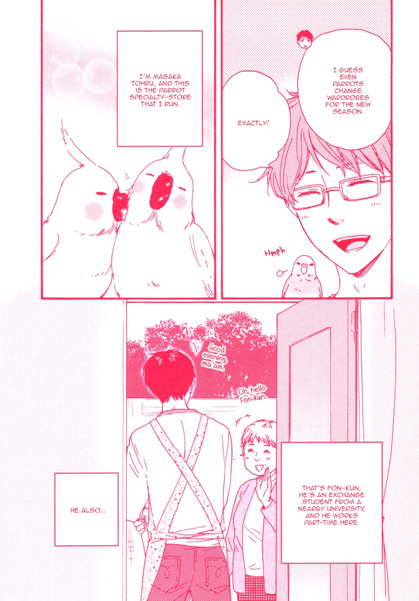 Masakadou e Irasshai Chapter 2 page 7 - Chapter 2