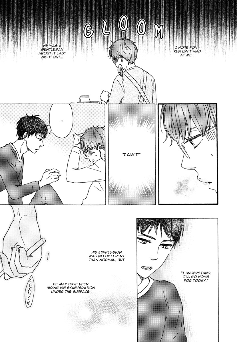 Masakadou e Irasshai Chapter 3 page 16 - Chapter 3
