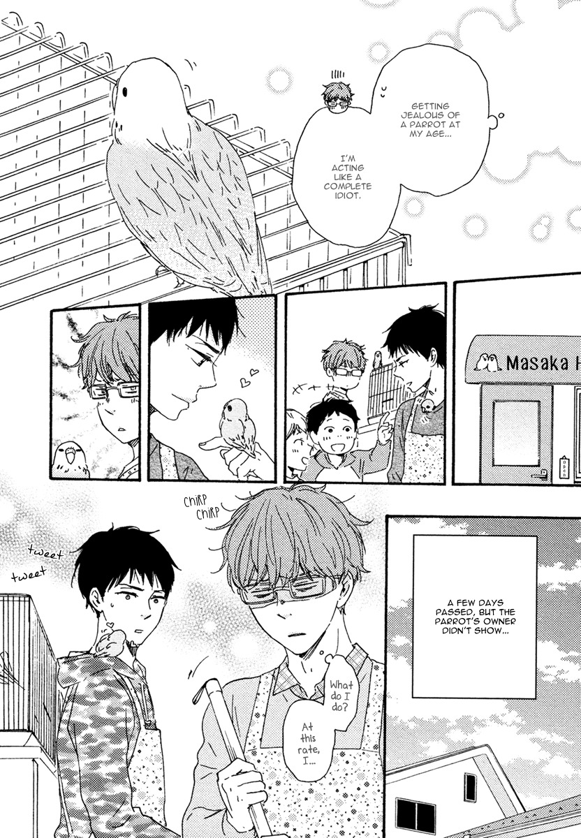 Masakadou e Irasshai Chapter 3 page 25 - Chapter 3