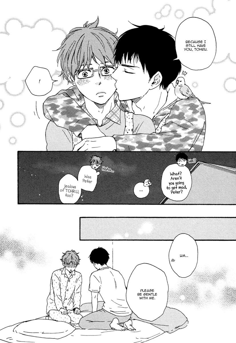 Masakadou e Irasshai Chapter 3 page 33 - Chapter 3
