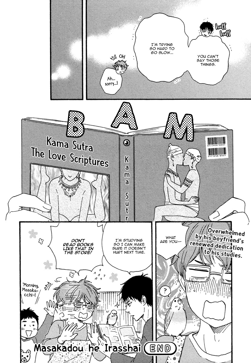 Masakadou e Irasshai Chapter 3 page 37 - Chapter 3