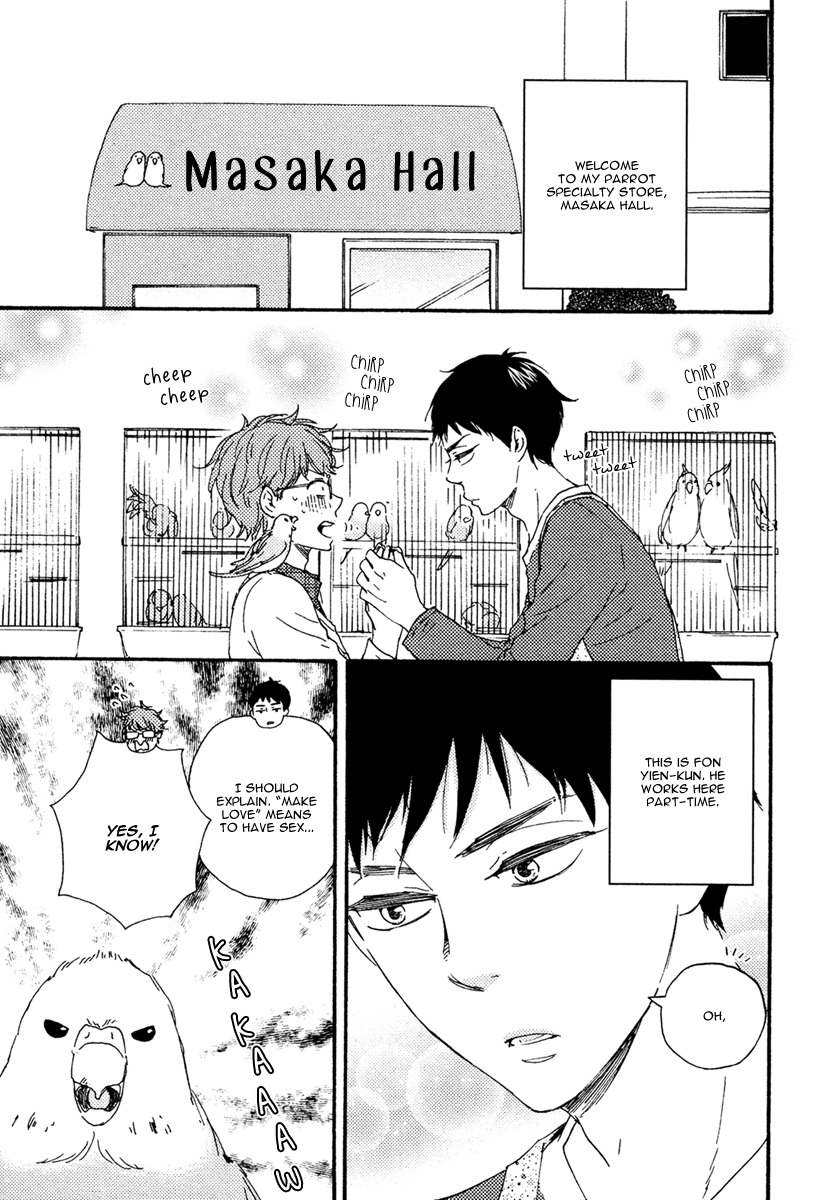 Masakadou e Irasshai Chapter 3 page 6 - Chapter 3