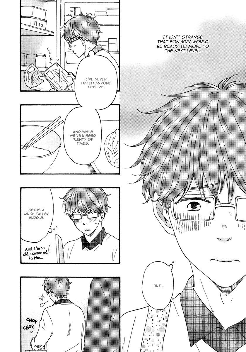 Masakadou e Irasshai Chapter 3 page 9 - Chapter 3