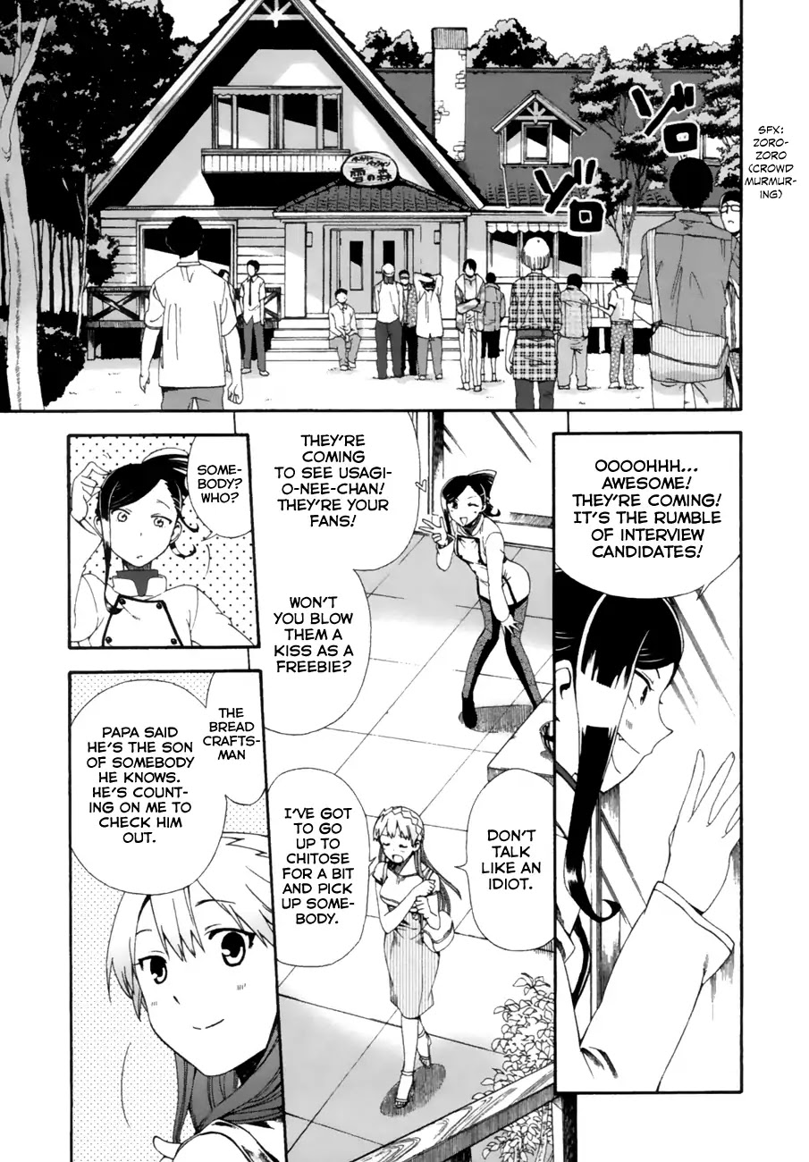 Masaki's Bread Makes People Happy Chapter 1 page 11 - Chapter 1: Find Us A Breadmaker!