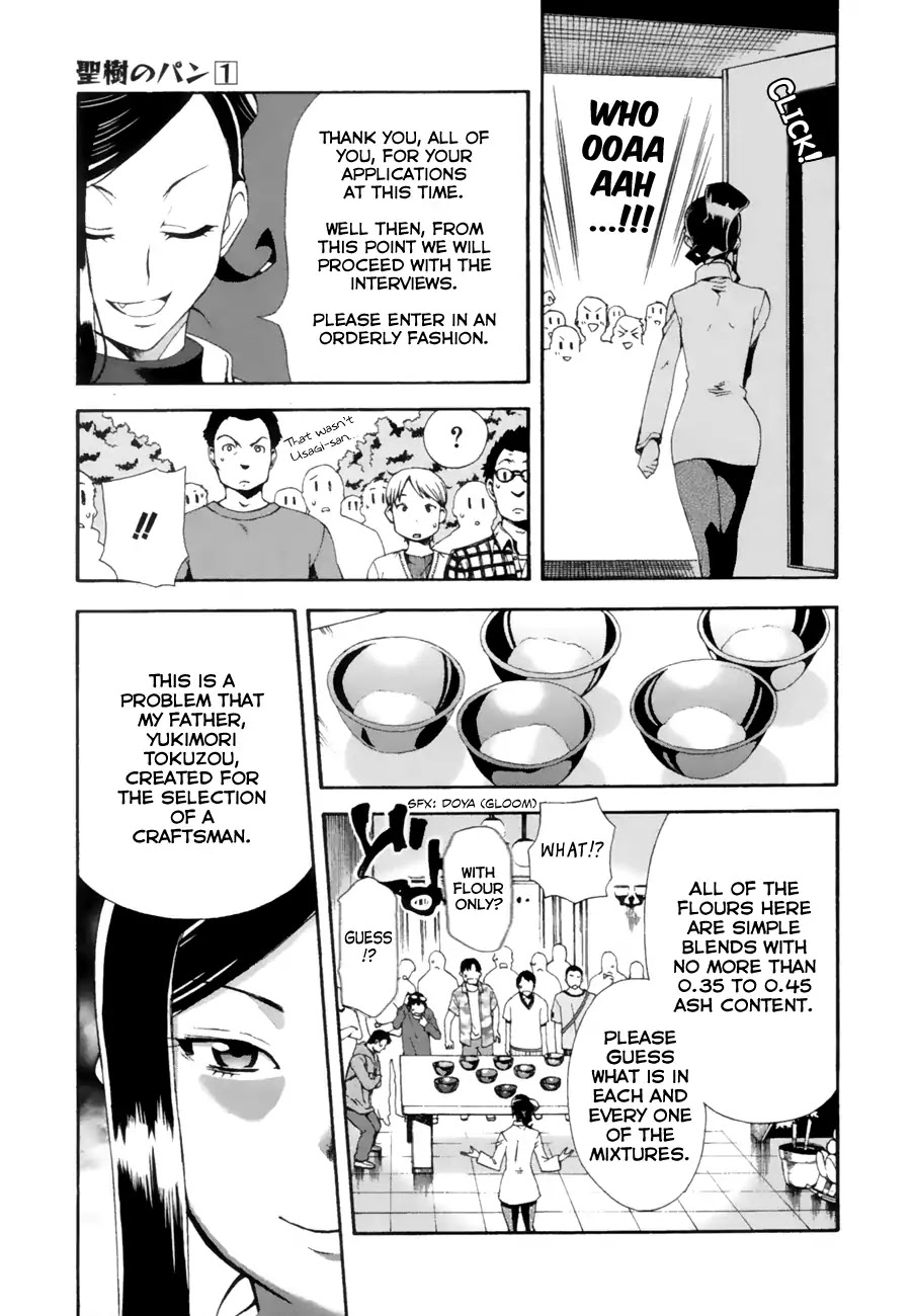Masaki's Bread Makes People Happy Chapter 1 page 15 - Chapter 1: Find Us A Breadmaker!