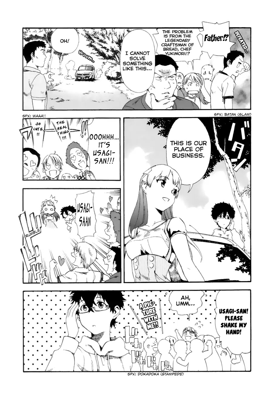 Masaki's Bread Makes People Happy Chapter 1 page 16 - Chapter 1: Find Us A Breadmaker!