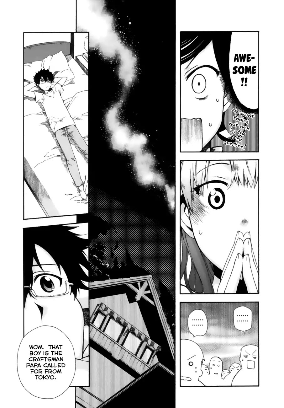 Masaki's Bread Makes People Happy Chapter 1 page 19 - Chapter 1: Find Us A Breadmaker!