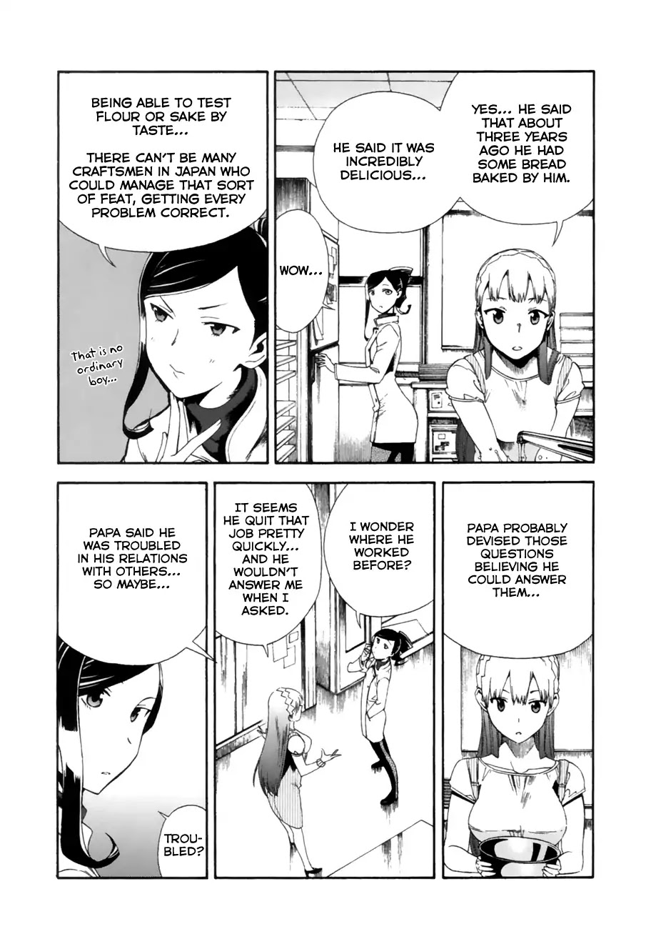 Masaki's Bread Makes People Happy Chapter 1 page 20 - Chapter 1: Find Us A Breadmaker!