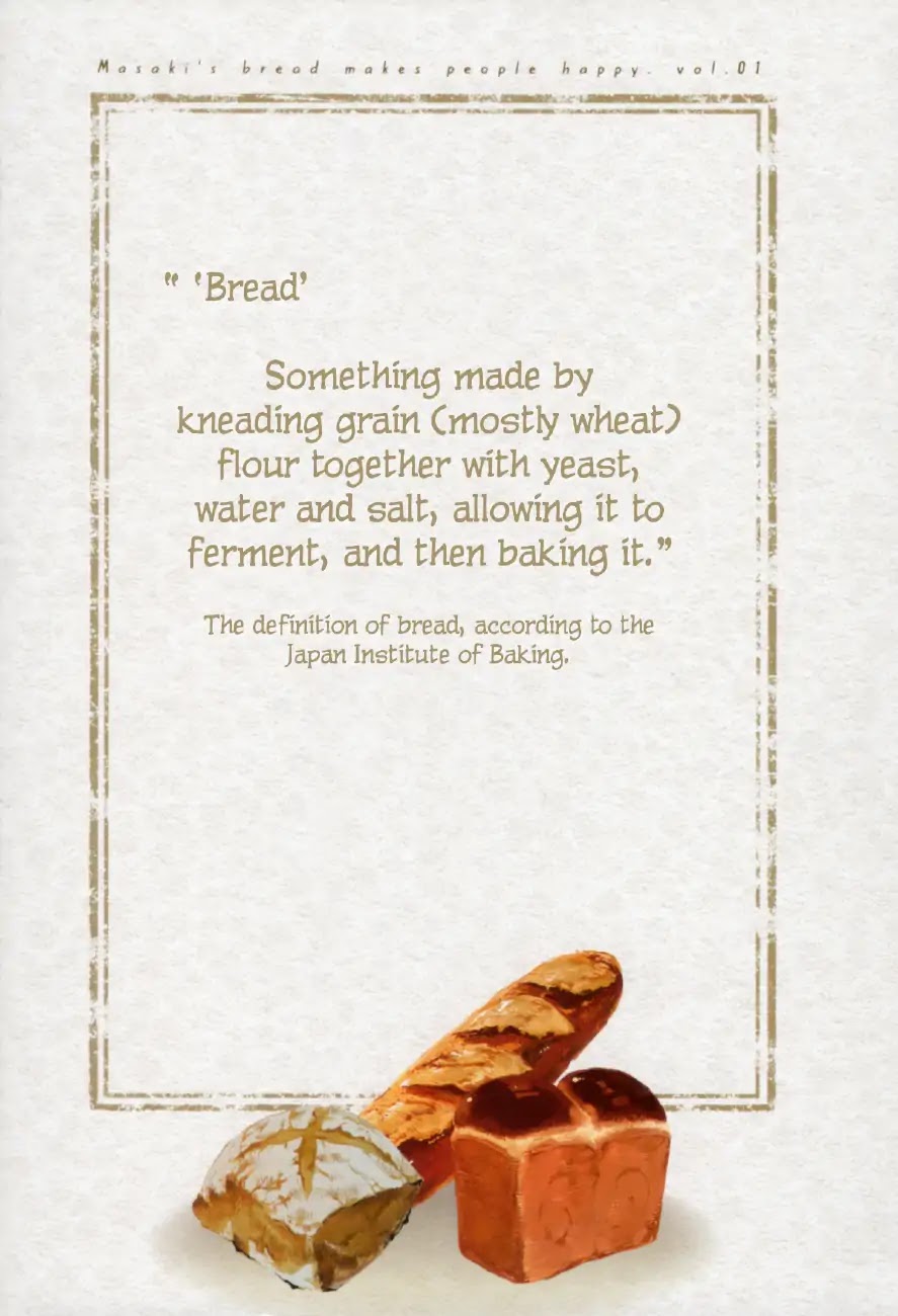 Masaki's Bread Makes People Happy Chapter 1 page 3 - Chapter 1: Find Us A Breadmaker!