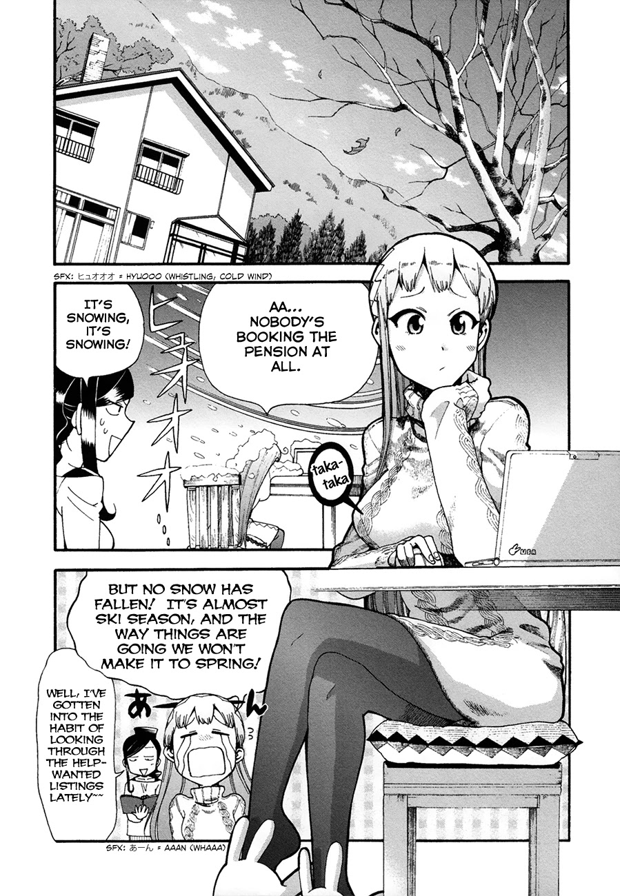 Masaki's Bread Makes People Happy Chapter 10 page 1 - Chapter 10: The Elementary School Devil-Girl