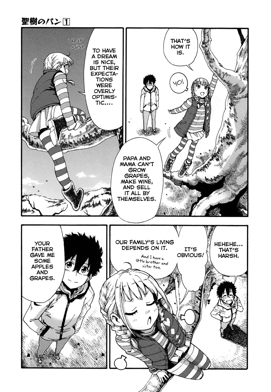 Masaki's Bread Makes People Happy Chapter 10 page 13 - Chapter 10: The Elementary School Devil-Girl