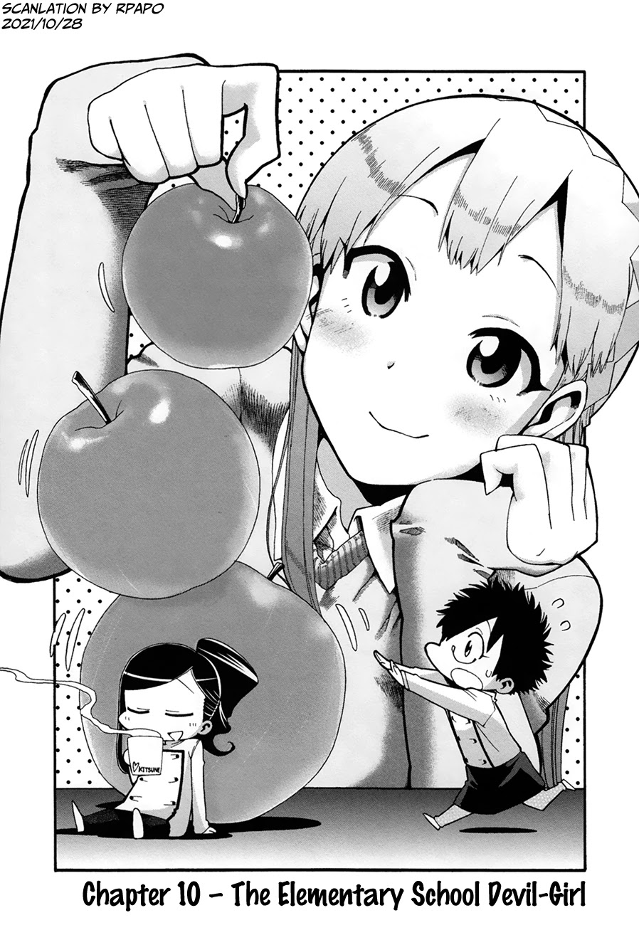 Masaki's Bread Makes People Happy Chapter 10 page 2 - Chapter 10: The Elementary School Devil-Girl