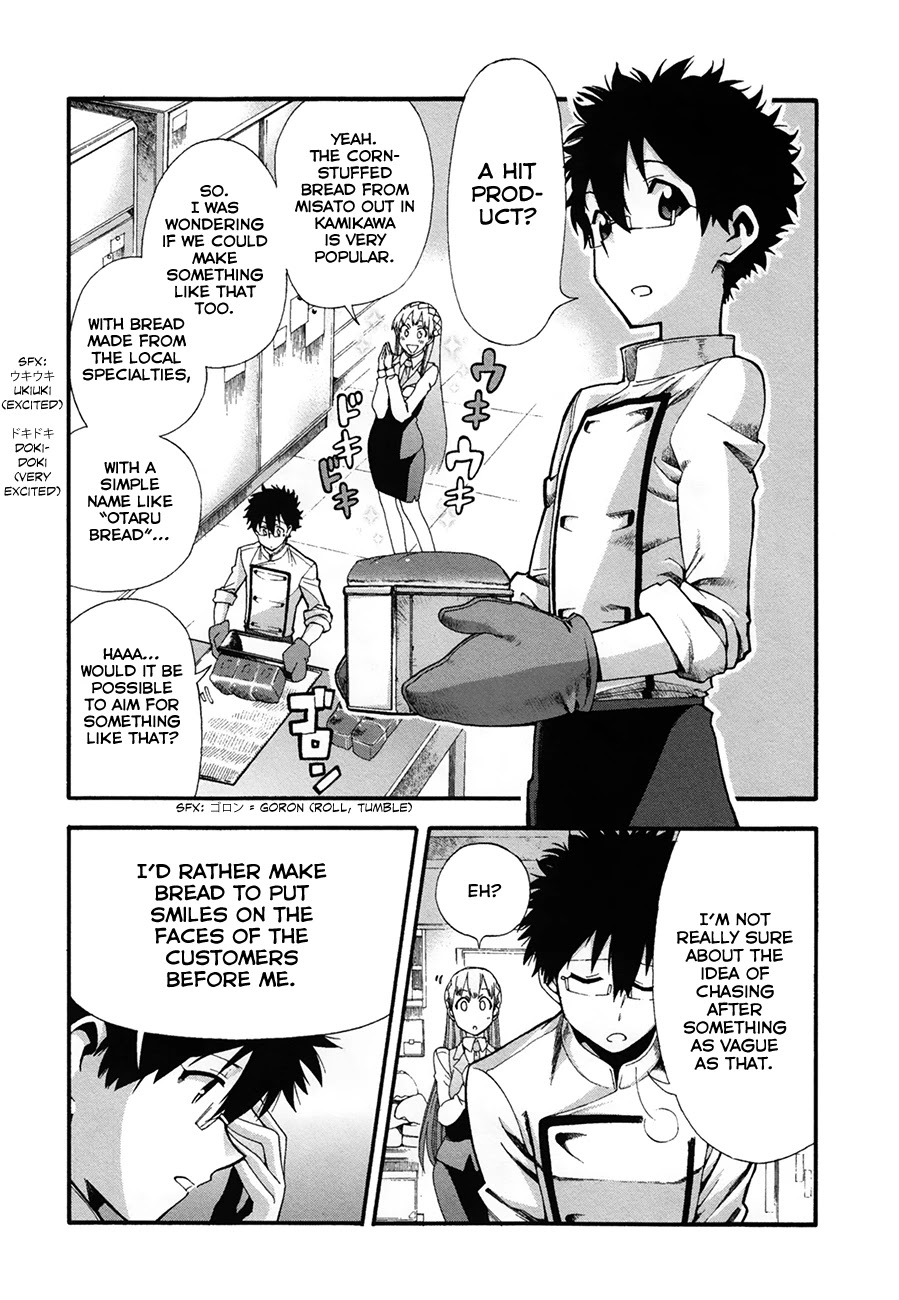 Masaki's Bread Makes People Happy Chapter 10 page 4 - Chapter 10: The Elementary School Devil-Girl