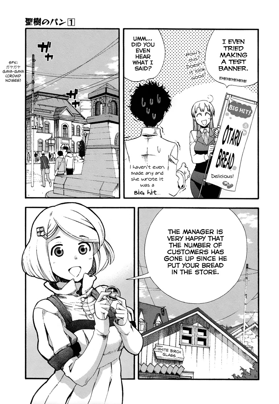 Masaki's Bread Makes People Happy Chapter 10 page 5 - Chapter 10: The Elementary School Devil-Girl