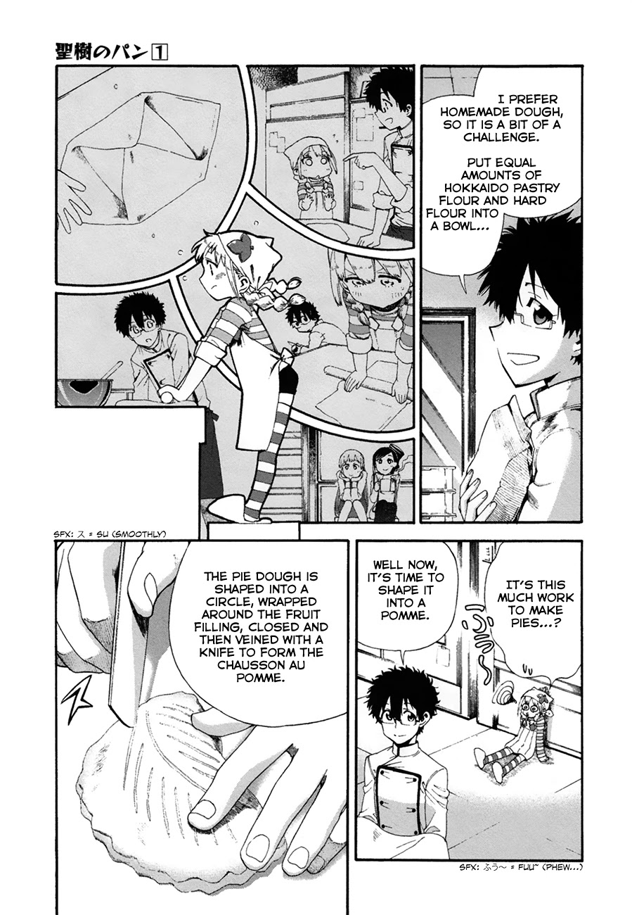 Masaki's Bread Makes People Happy Chapter 11 page 11 - Chapter 11: Otaru Pie