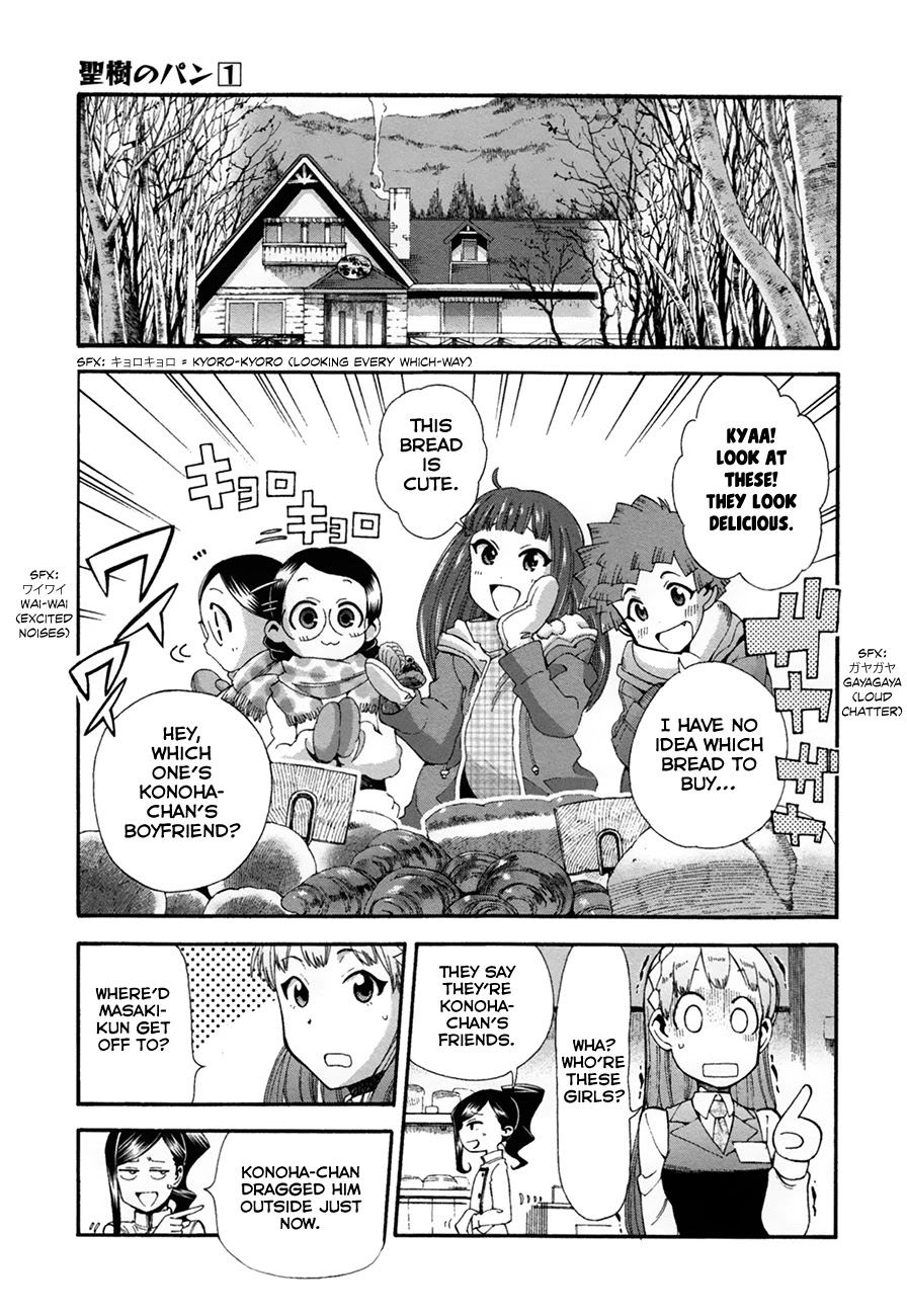 Masaki's Bread Makes People Happy Chapter 11 page 17 - Chapter 11: Otaru Pie