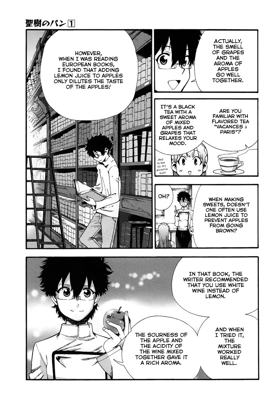 Masaki's Bread Makes People Happy Chapter 11 page 5 - Chapter 11: Otaru Pie