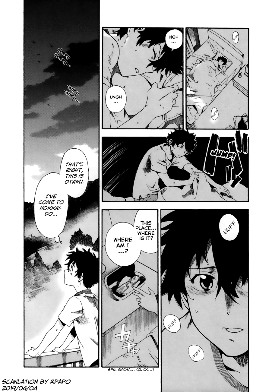 Masaki's Bread Makes People Happy Chapter 2 page 1 - Chapter 2: Une Grappe de Raisins à l'Otaru
