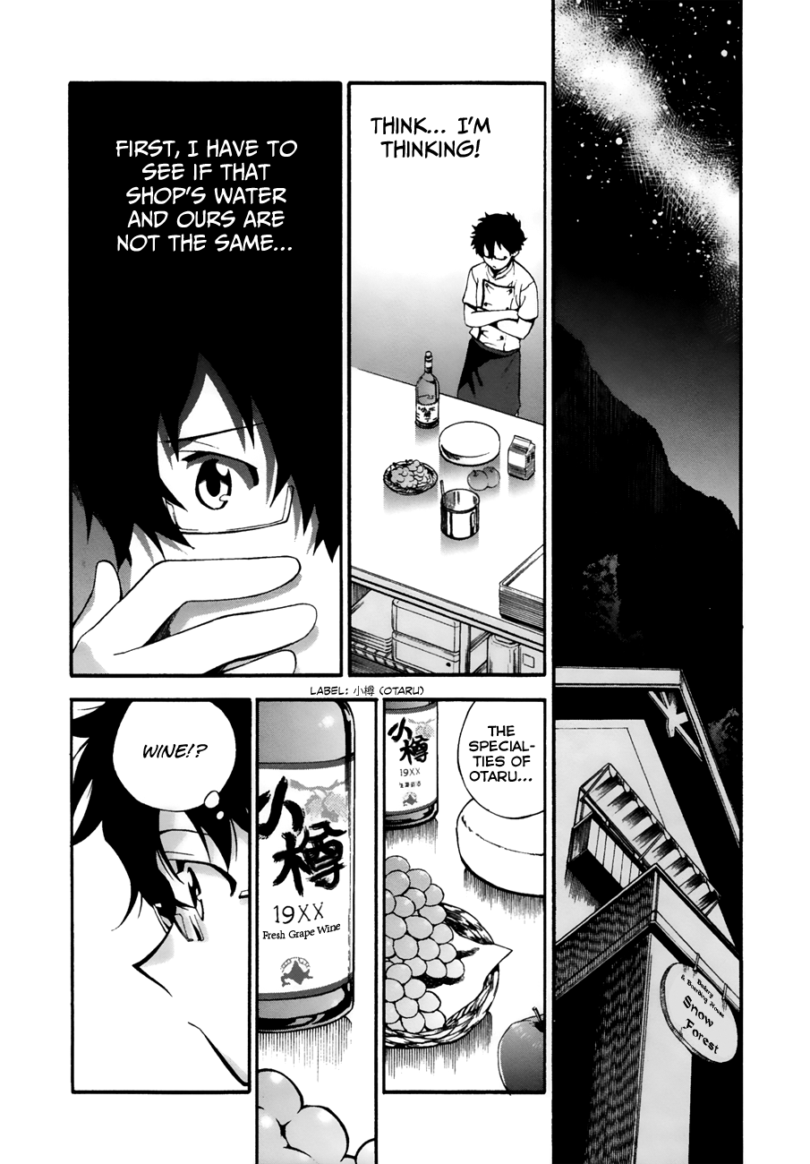 Masaki's Bread Makes People Happy Chapter 2 page 14 - Chapter 2: Une Grappe de Raisins à l'Otaru