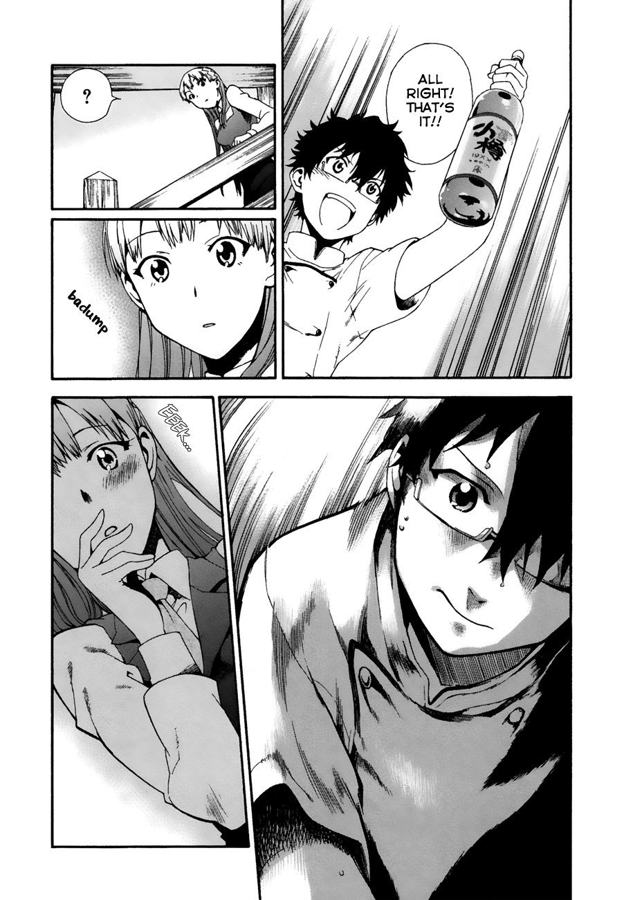 Masaki's Bread Makes People Happy Chapter 2 page 15 - Chapter 2: Une Grappe de Raisins à l'Otaru