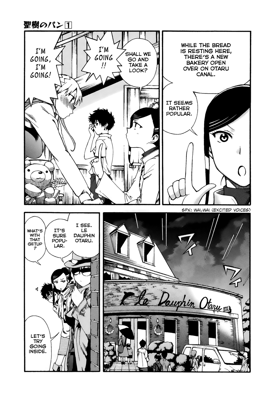 Masaki's Bread Makes People Happy Chapter 2 page 7 - Chapter 2: Une Grappe de Raisins à l'Otaru