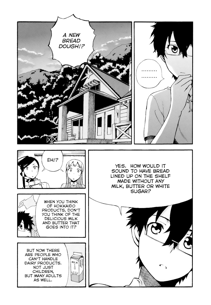 Masaki's Bread Makes People Happy Chapter 3 page 11 - Chapter 3: Sweet Sake Mixed Grain Bread