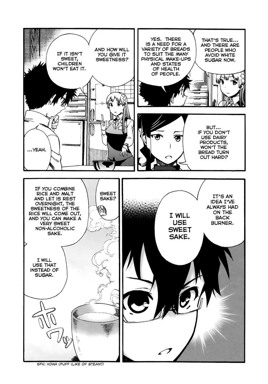 Masaki's Bread Makes People Happy Chapter 3 page 12 - Chapter 3: Sweet Sake Mixed Grain Bread