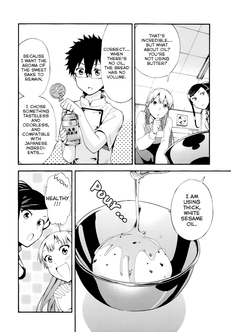 Masaki's Bread Makes People Happy Chapter 3 page 14 - Chapter 3: Sweet Sake Mixed Grain Bread
