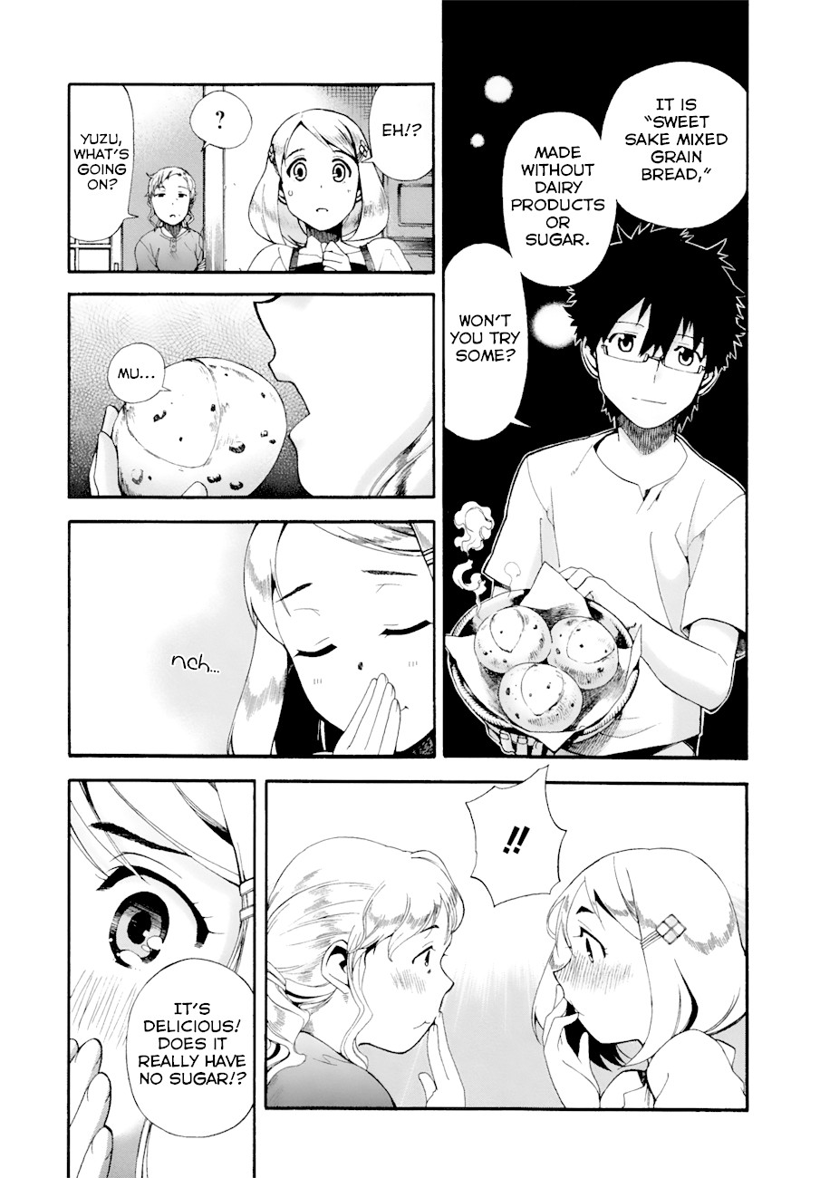 Masaki's Bread Makes People Happy Chapter 3 page 16 - Chapter 3: Sweet Sake Mixed Grain Bread
