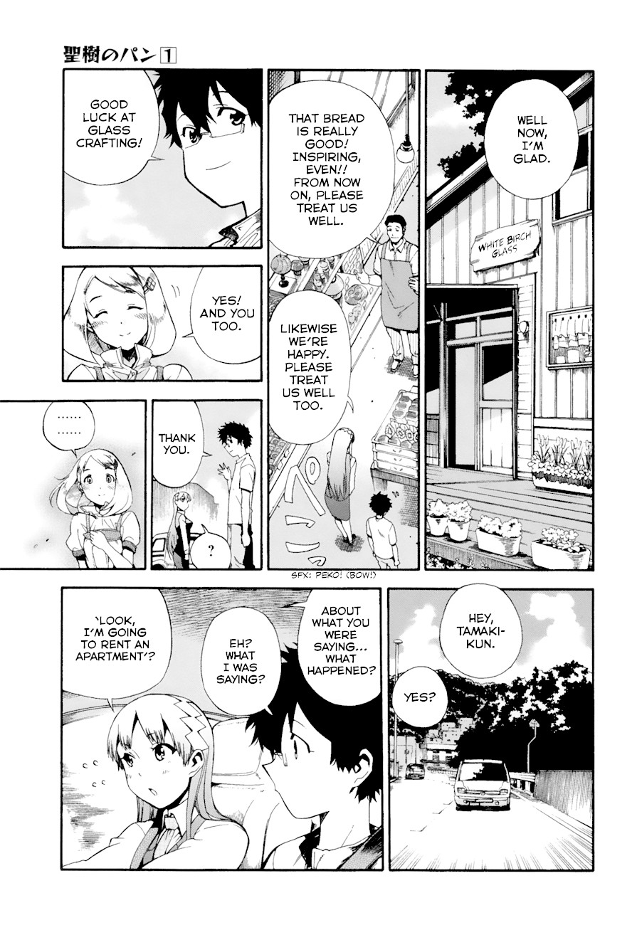 Masaki's Bread Makes People Happy Chapter 3 page 19 - Chapter 3: Sweet Sake Mixed Grain Bread