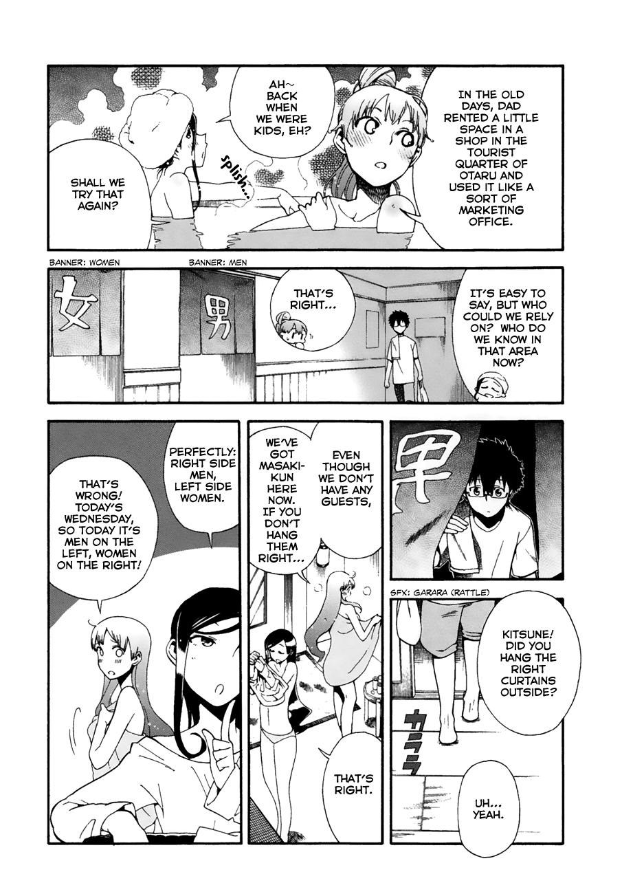 Masaki's Bread Makes People Happy Chapter 3 page 2 - Chapter 3: Sweet Sake Mixed Grain Bread