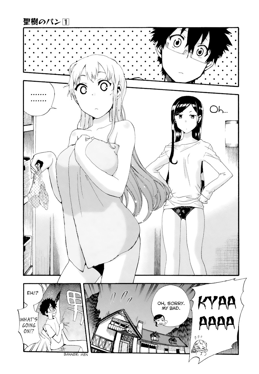 Masaki's Bread Makes People Happy Chapter 3 page 3 - Chapter 3: Sweet Sake Mixed Grain Bread