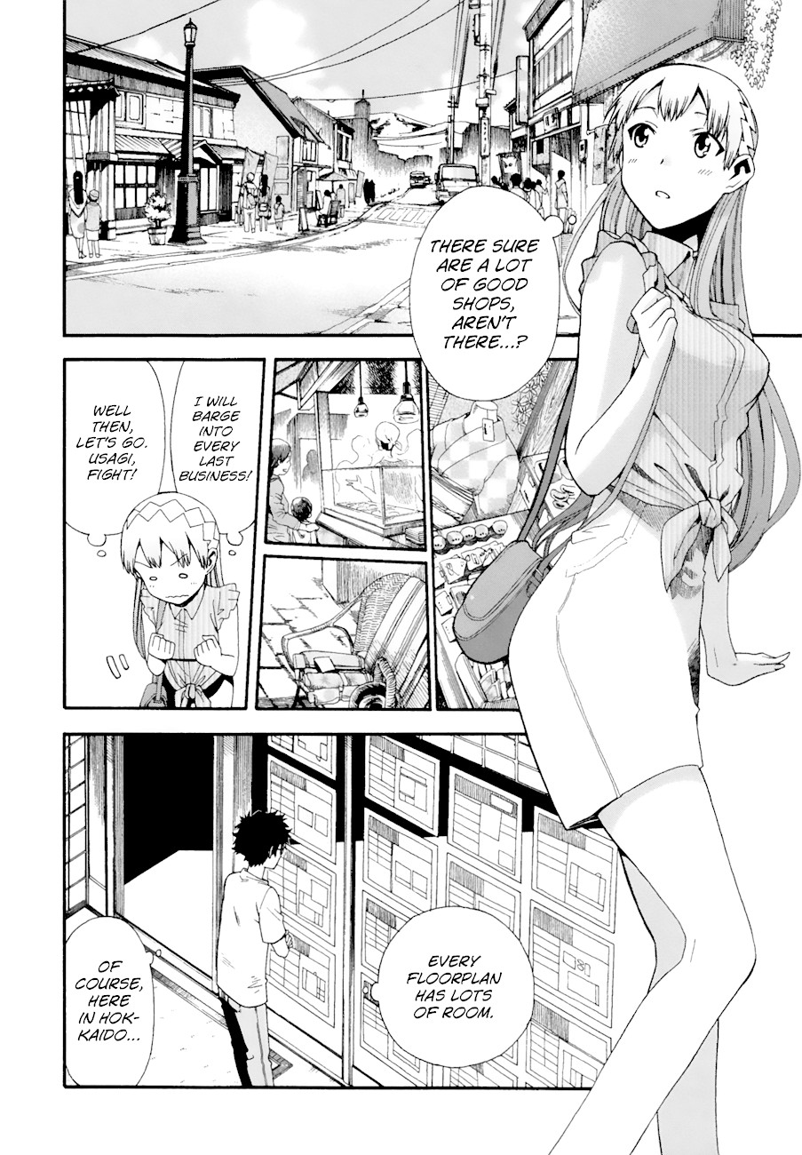 Masaki's Bread Makes People Happy Chapter 3 page 4 - Chapter 3: Sweet Sake Mixed Grain Bread