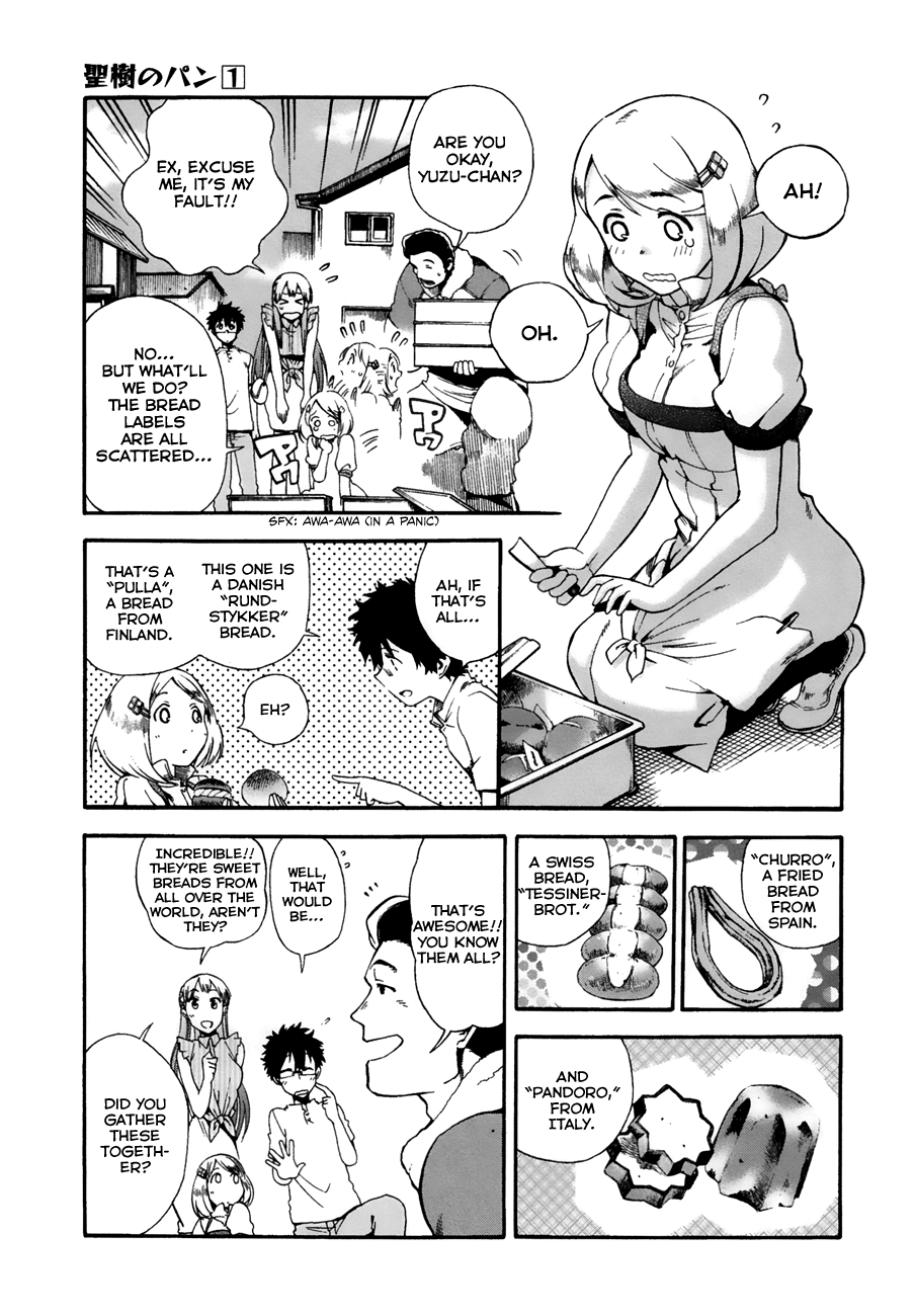 Masaki's Bread Makes People Happy Chapter 3 page 7 - Chapter 3: Sweet Sake Mixed Grain Bread