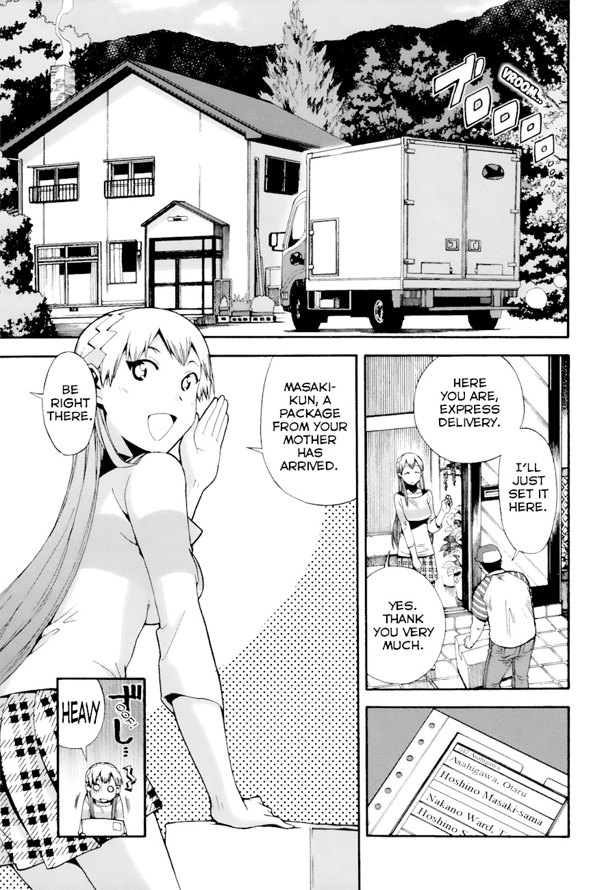 Masaki's Bread Makes People Happy Chapter 4 page 1 - Chapter 4: Water and Campagne