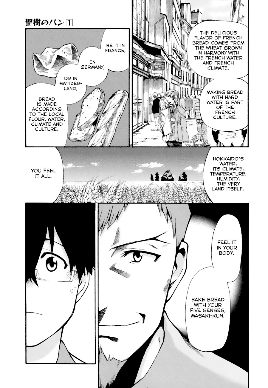 Masaki's Bread Makes People Happy Chapter 4 page 13 - Chapter 4: Water and Campagne