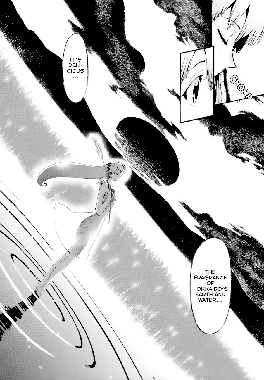 Masaki's Bread Makes People Happy Chapter 4 page 18 - Chapter 4: Water and Campagne