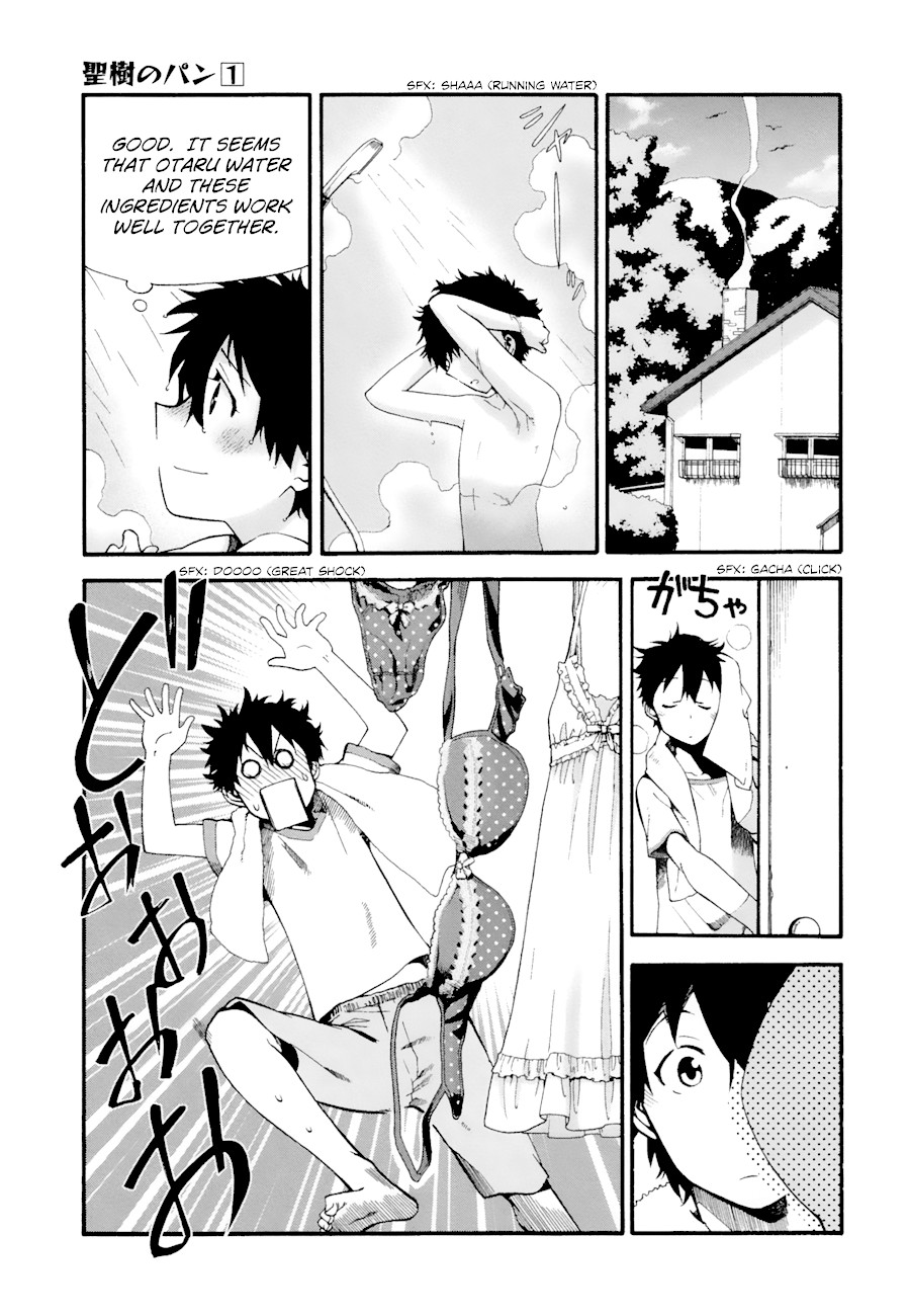 Masaki's Bread Makes People Happy Chapter 4 page 19 - Chapter 4: Water and Campagne