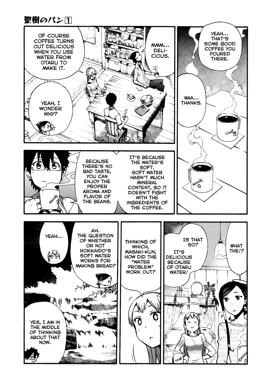 Masaki's Bread Makes People Happy Chapter 4 page 5 - Chapter 4: Water and Campagne