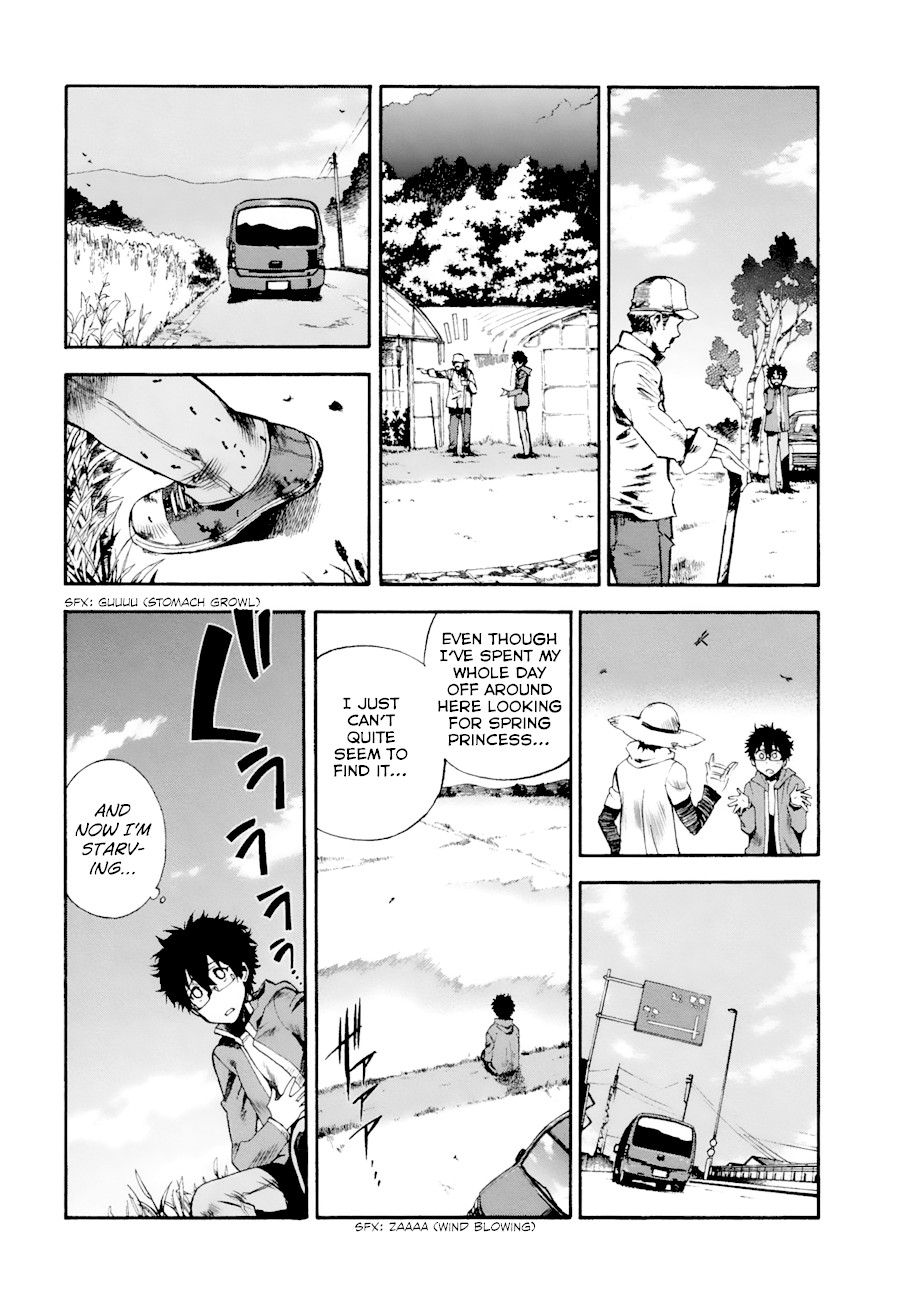 Masaki's Bread Makes People Happy Chapter 5 page 16 - Chapter 5: The Phantom Flour (Pt.1)