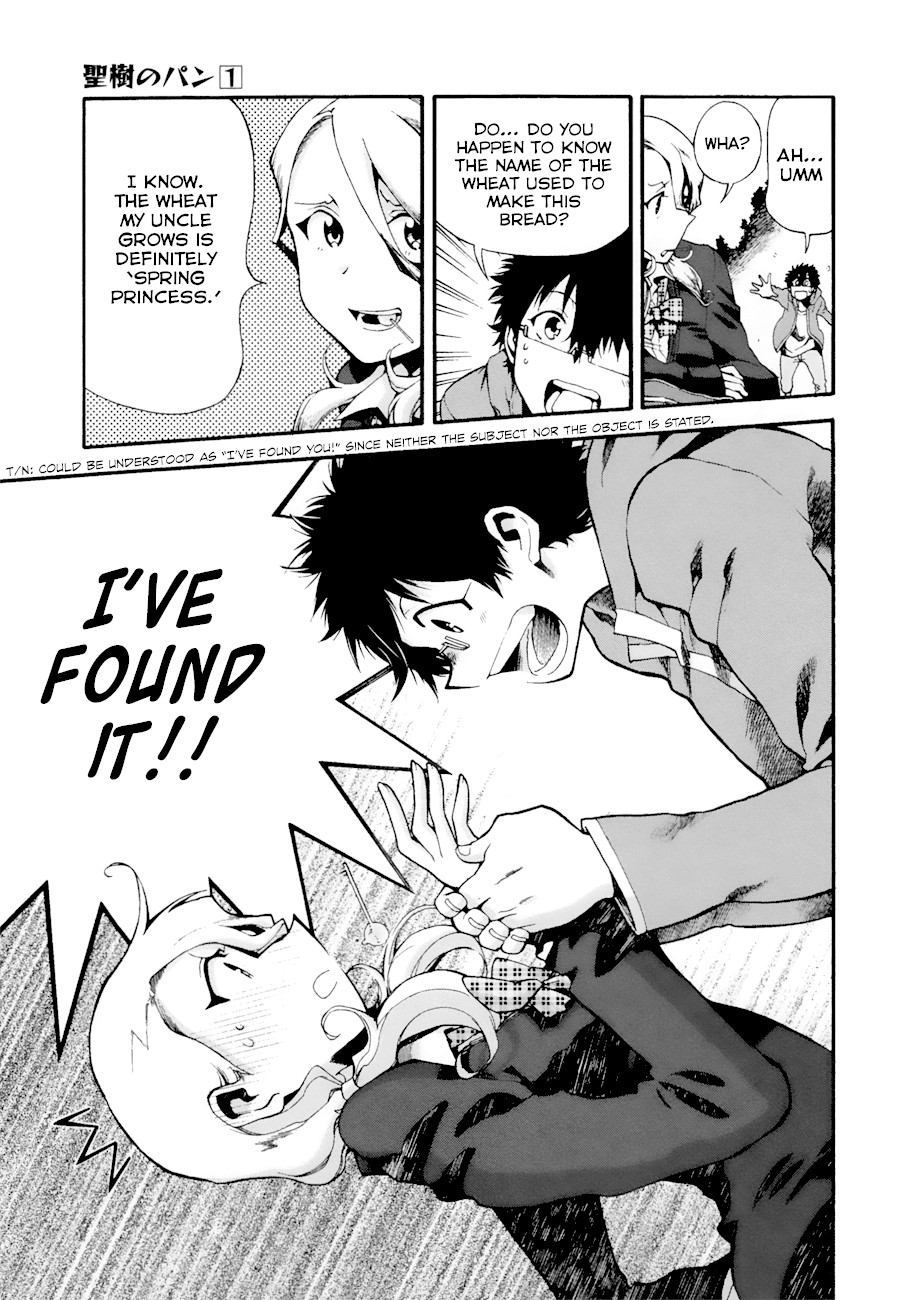 Masaki's Bread Makes People Happy Chapter 5 page 19 - Chapter 5: The Phantom Flour (Pt.1)